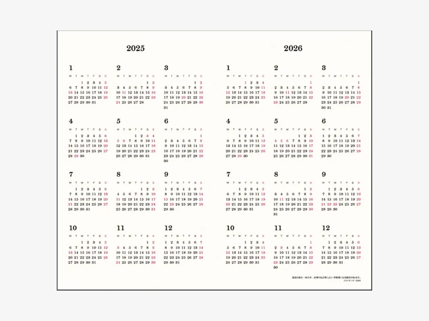 2025 Monthly Diary Endangered Animals