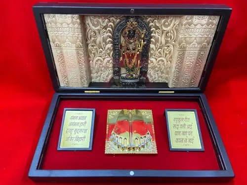 KUSHAL CREATIONS Ram lala pocket temple 24K Gold Plated Religious Frame Photo Frame with Charan Paduka Return Gifts for Home Puja Office